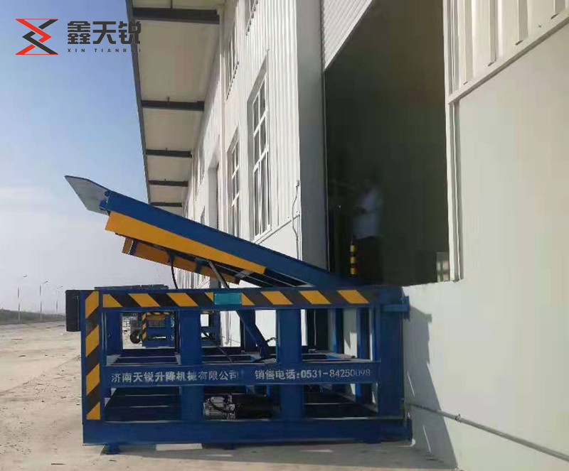 济宁固定式登车桥