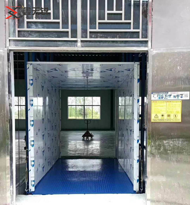 济宁导轨链条式升降机